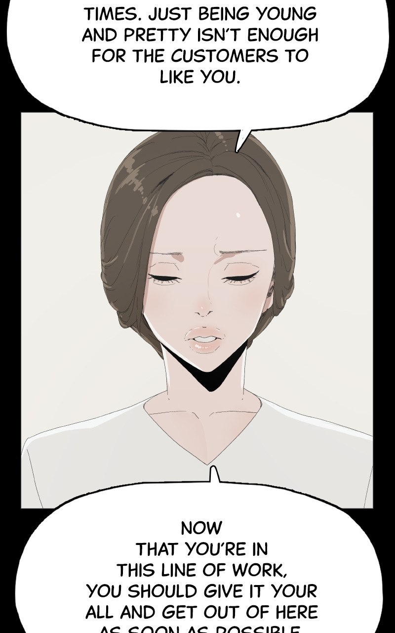 Survive Ep. 25 - Feline Succubus (1) page 23 - 