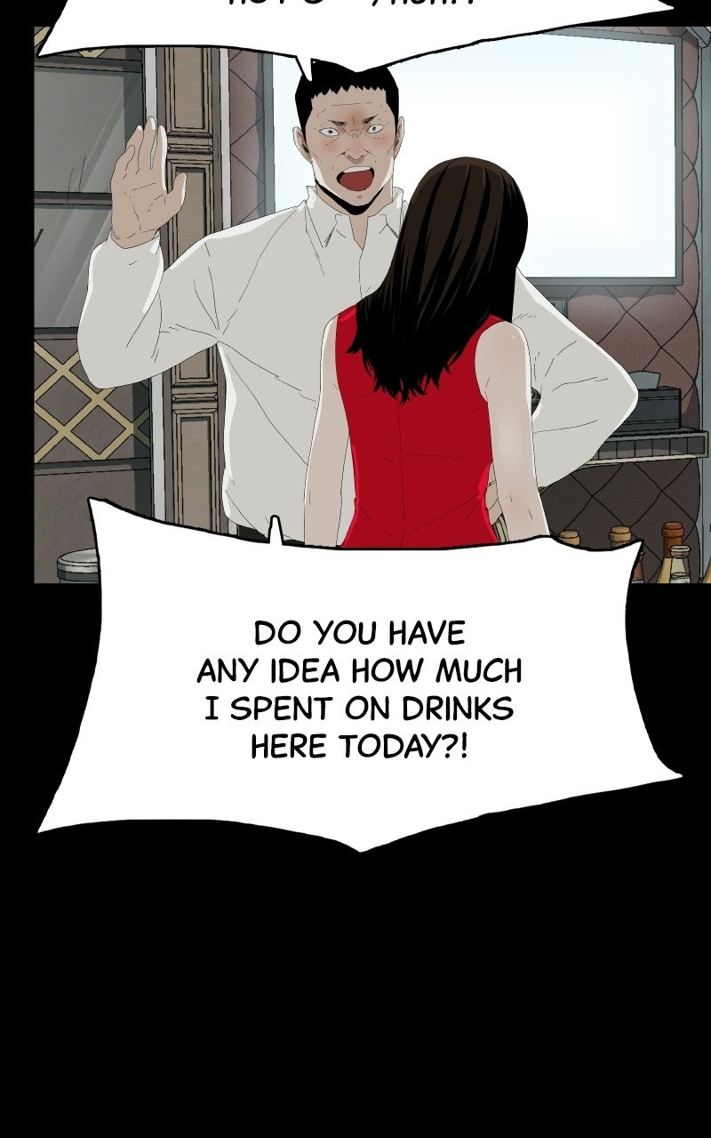 Survive Ep. 25 - Feline Succubus (1) page 7 - 