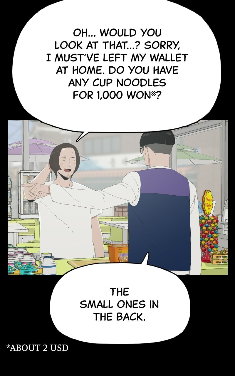 Survive Ep. 26 - Feline Succubus (2) page 22 - 