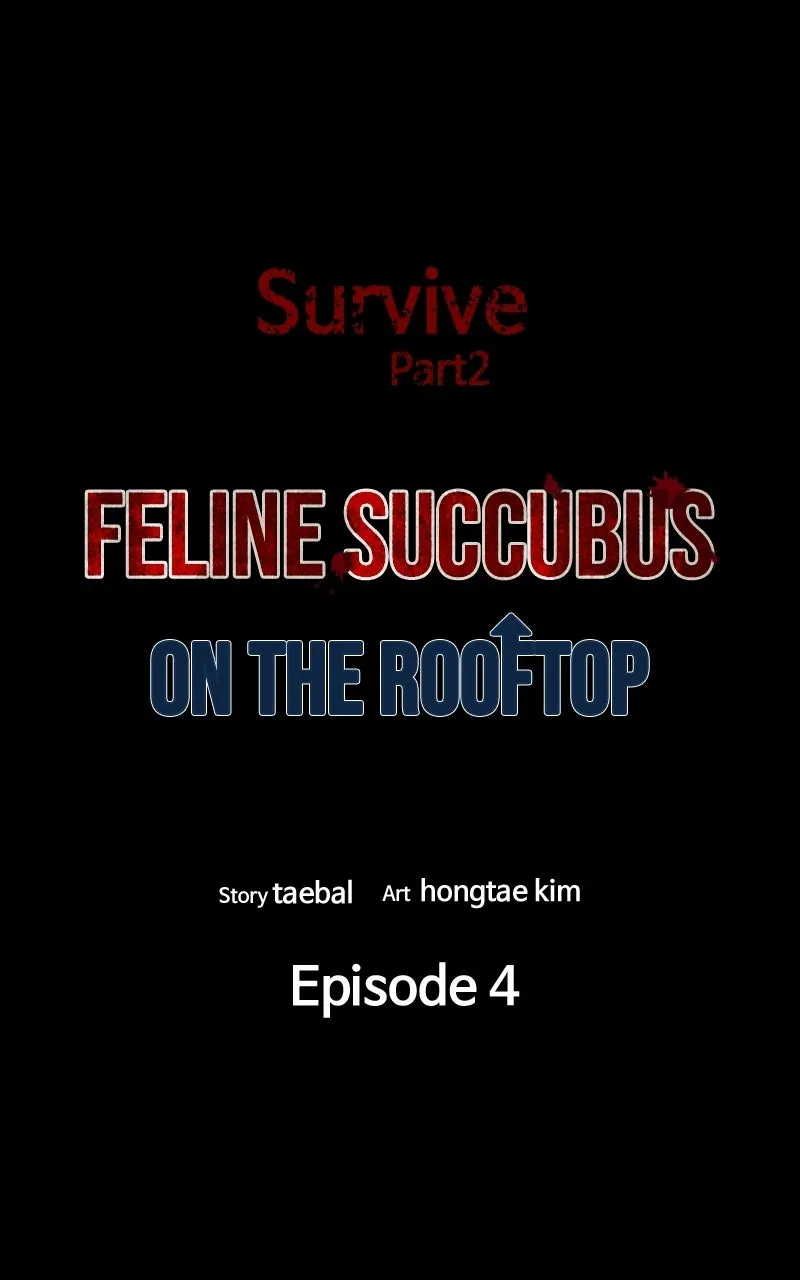 Survive Chapter 28 page 16 - 