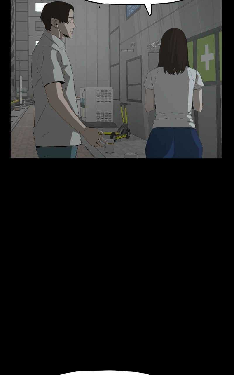 Survive Ep. 32 - Feline Succubus (8) page 19 - 