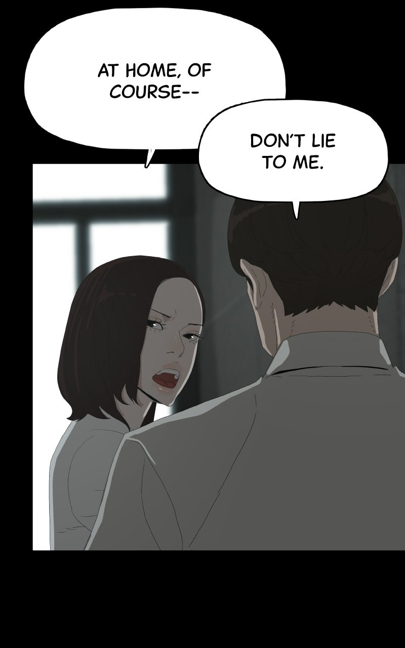 Survive Ep. 32 - Feline Succubus (8) page 5 - 