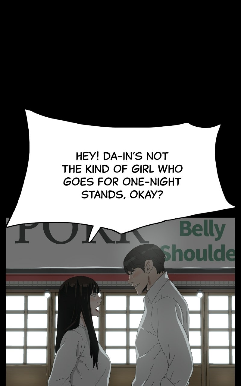 Survive Ep. 33 - Feline Succubus (9) page 108 - 