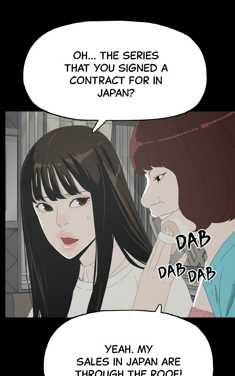 Survive Ep. 33 - Feline Succubus (9) page 41 - 