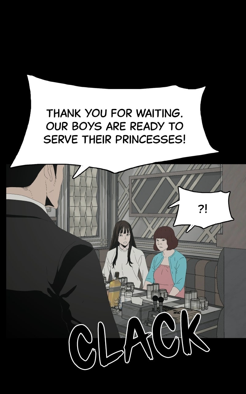 Survive Ep. 33 - Feline Succubus (9) page 48 - 
