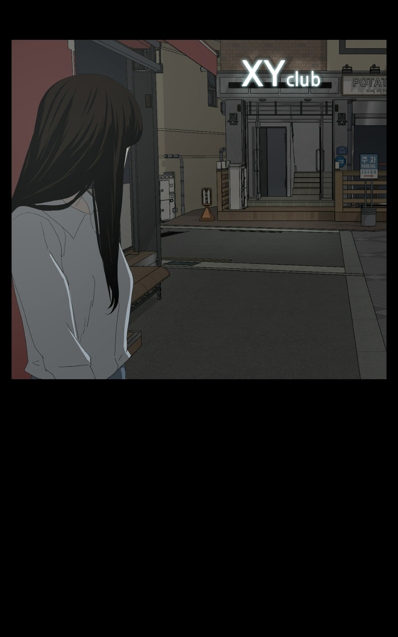 Survive Ep. 35 - Feline Succubus (11) page 25 - 