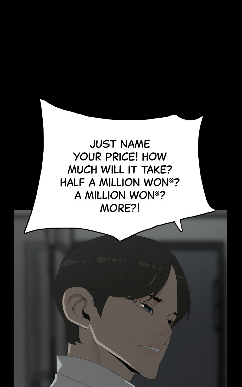 Survive Ep. 35 - Feline Succubus (11) page 31 - 