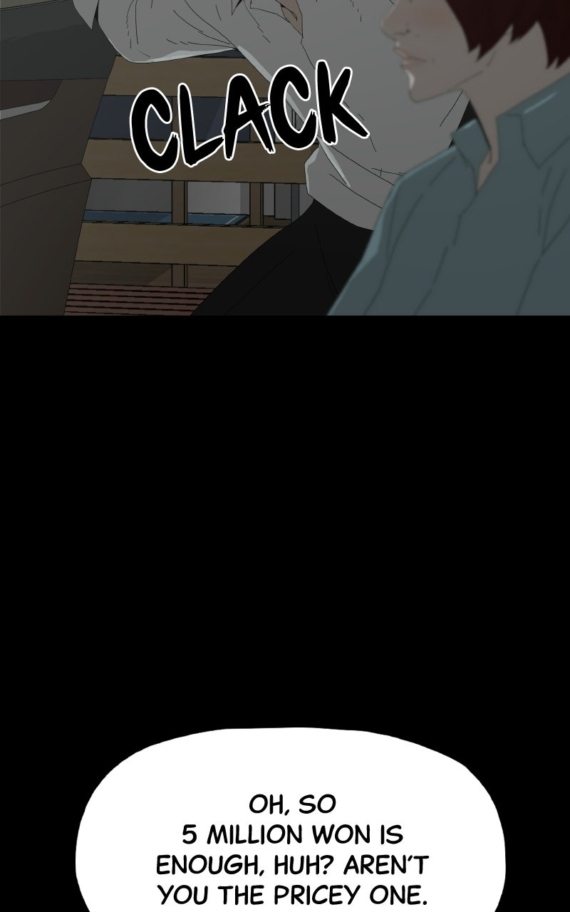 Survive Ep. 35 - Feline Succubus (11) page 44 - 