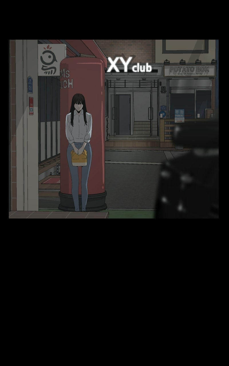 Survive Ep. 35 - Feline Succubus (11) page 54 - 