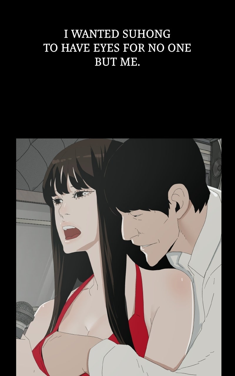 Survive Ep. 36 - Feline Succubus (12) page 18 - 