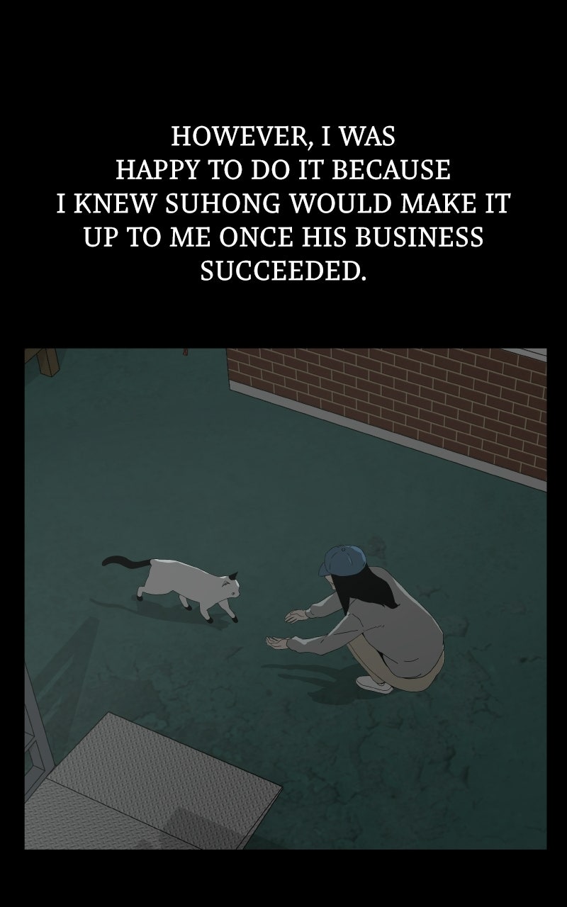 Survive Ep. 36 - Feline Succubus (12) page 29 - 
