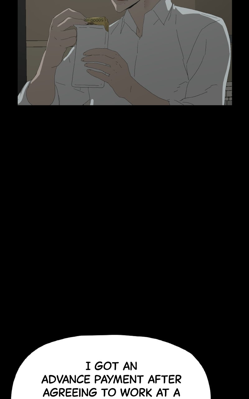 Survive Ep. 36 - Feline Succubus (12) page 5 - 