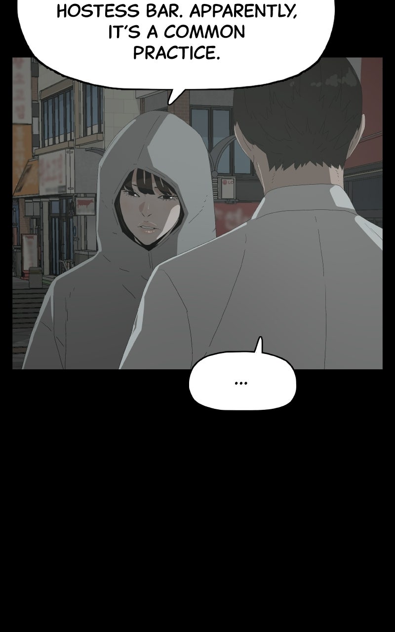 Survive Ep. 36 - Feline Succubus (12) page 6 - 