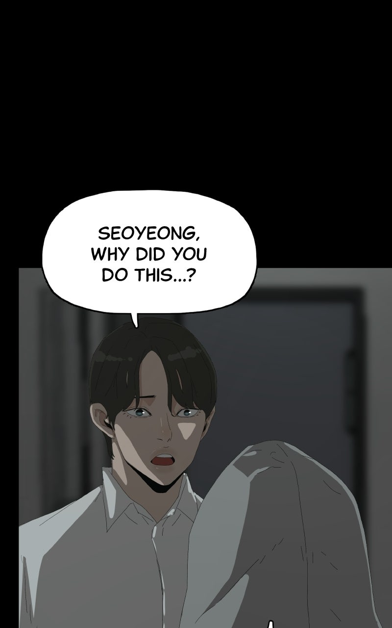 Survive Ep. 36 - Feline Succubus (12) page 7 - 
