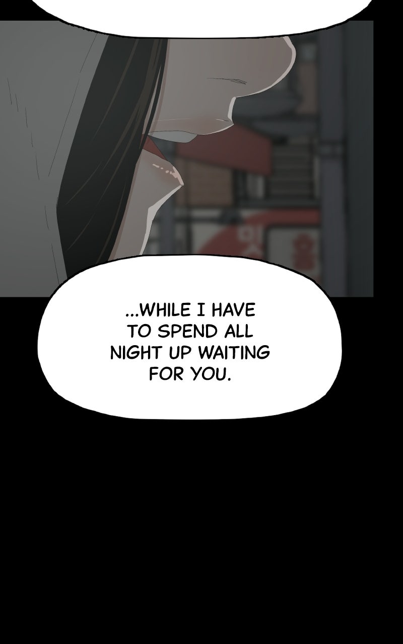Survive Ep. 36 - Feline Succubus (12) page 9 - 