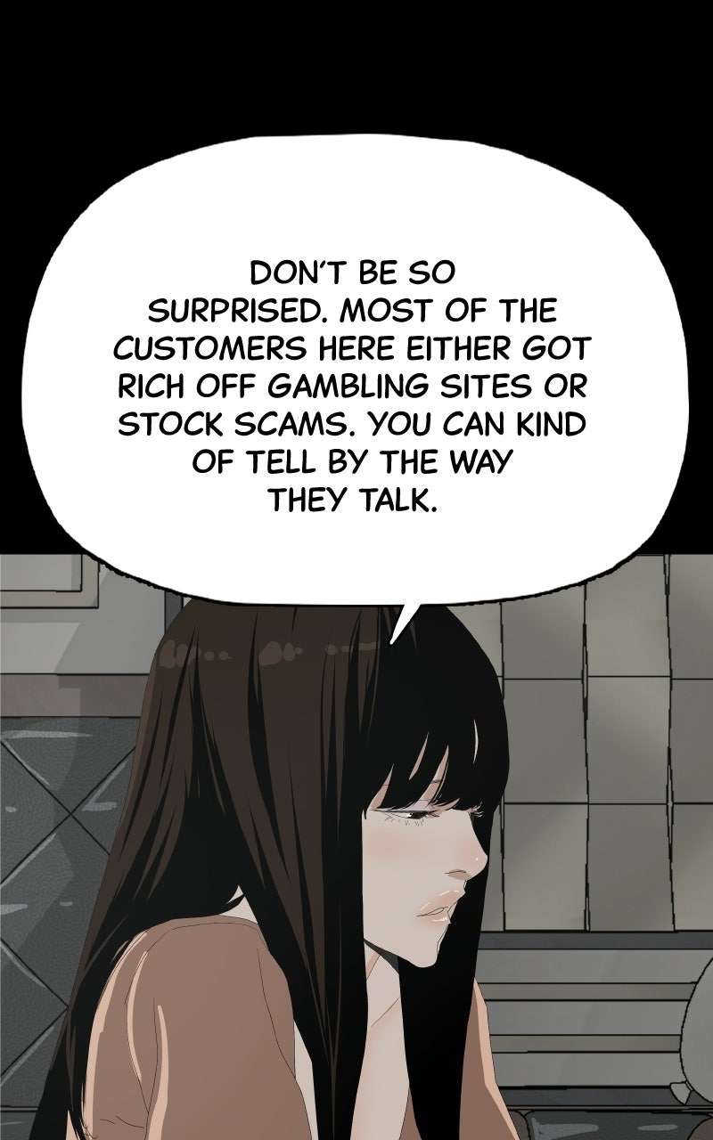 Survive Ep. 36 - Feline Succubus (12) page 83 - 