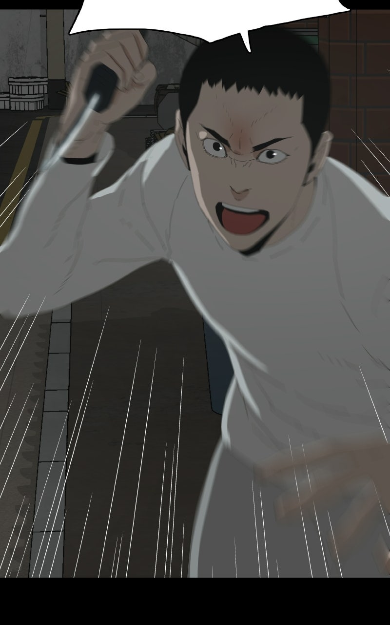 Survive Ep. 37 - Feline Succubus (13) page 49 - 