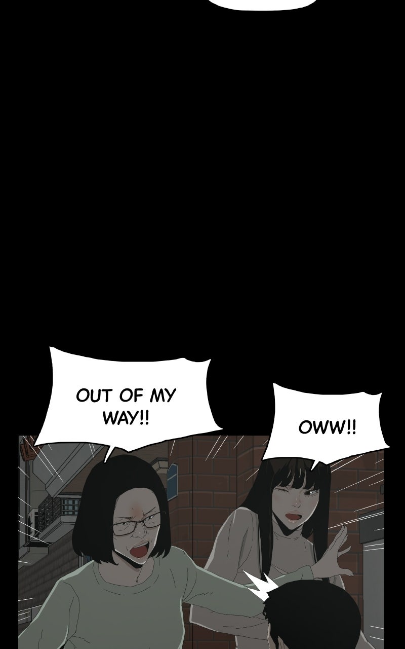 Survive Ep. 37 - Feline Succubus (13) page 58 - 