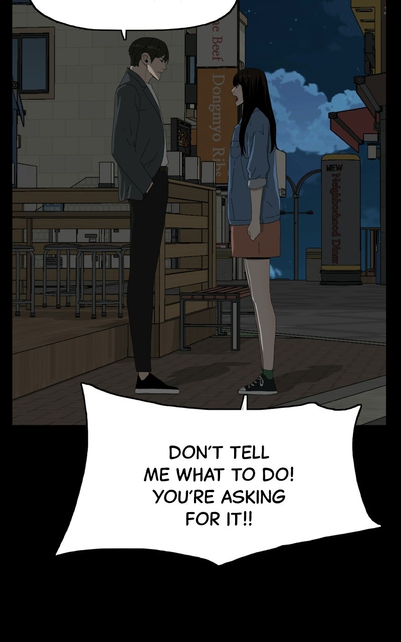 Survive Ep. 37 - Feline Succubus (13) page 84 - 