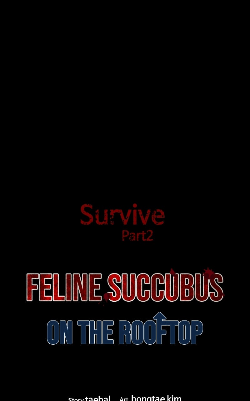 Survive Ep. 39 - Feline Succubus (15) page 16 - 