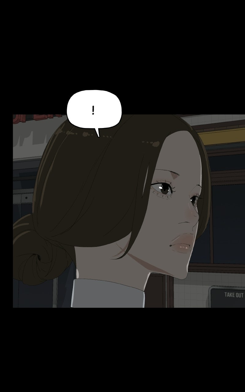 Survive Ep. 39 - Feline Succubus (15) page 20 - 
