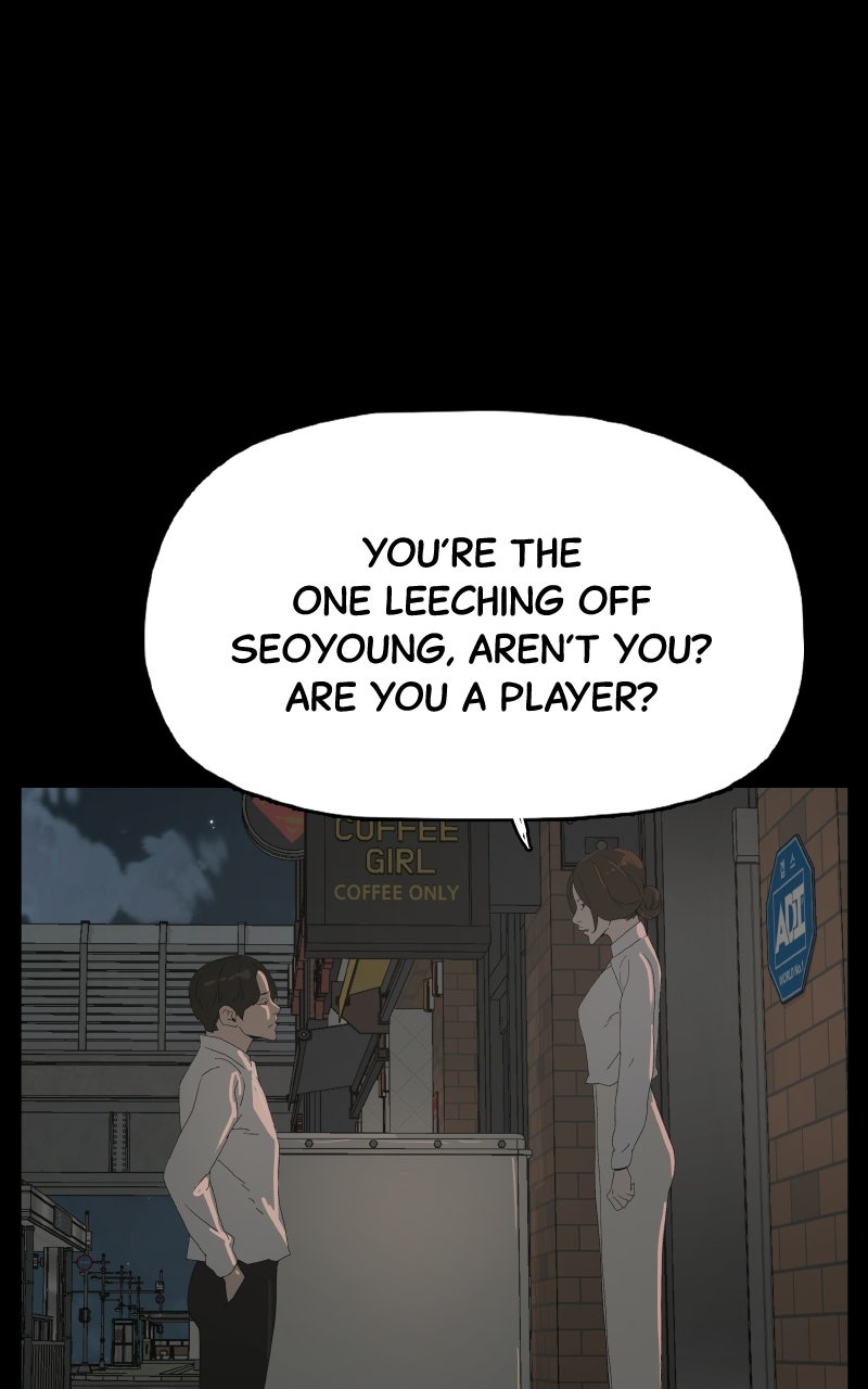 Survive Ep. 39 - Feline Succubus (15) page 29 - 