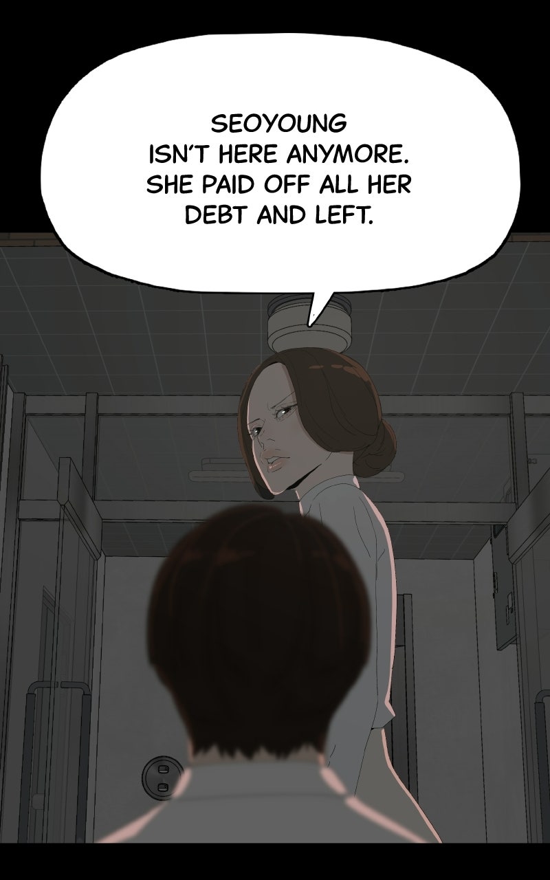Survive Ep. 39 - Feline Succubus (15) page 32 - 