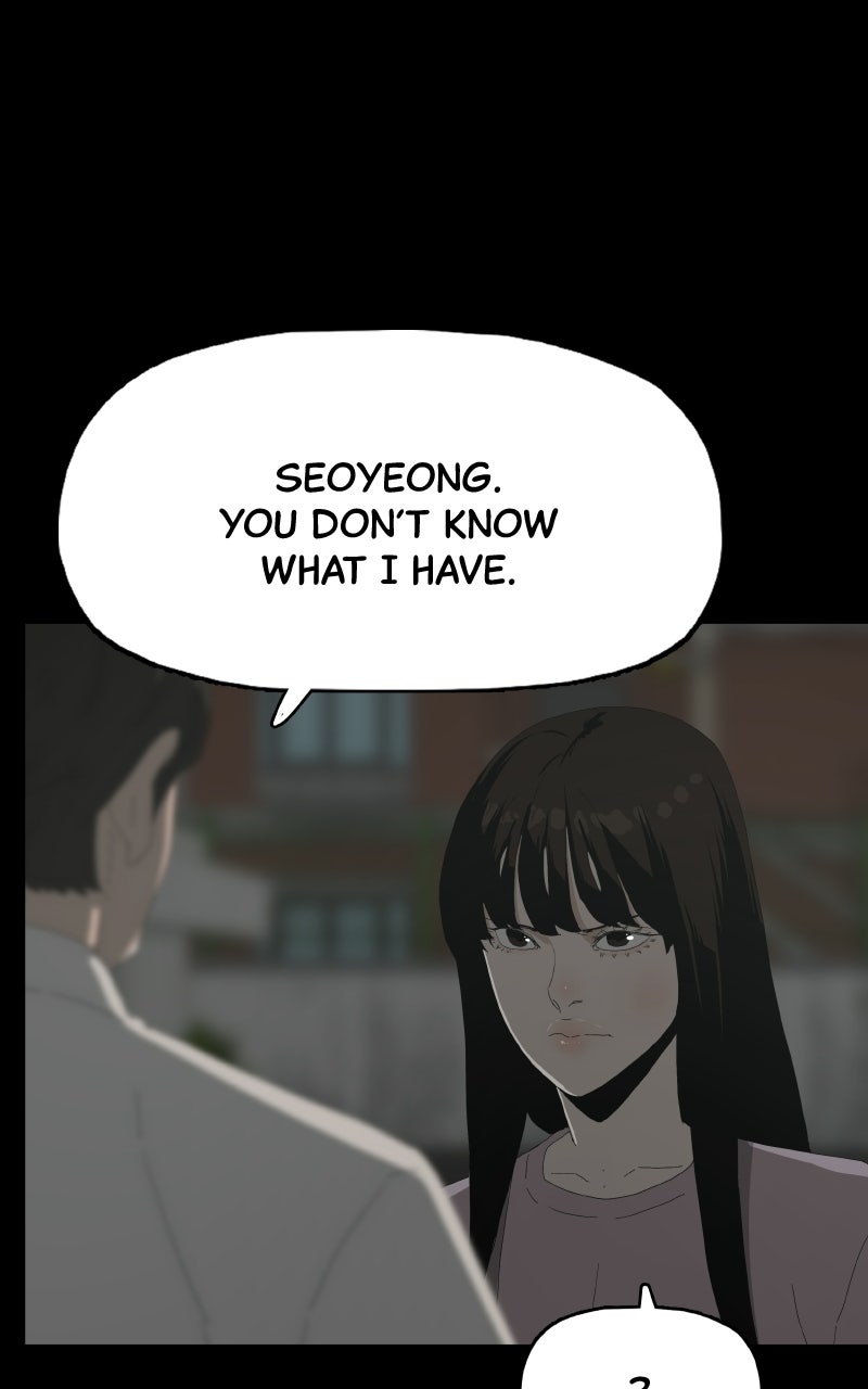 Survive Ep. 40 - Feline Succubus (16) page 11 - 