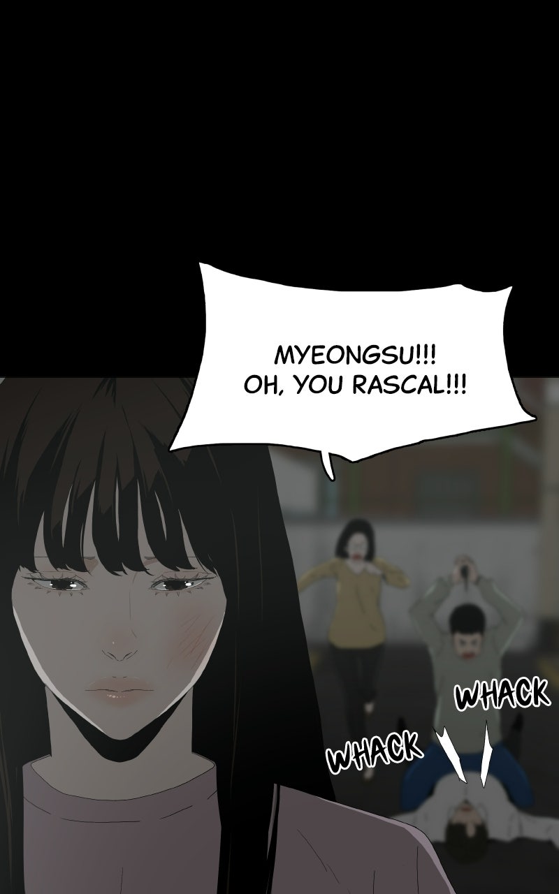 Survive Ep. 40 - Feline Succubus (16) page 36 - 