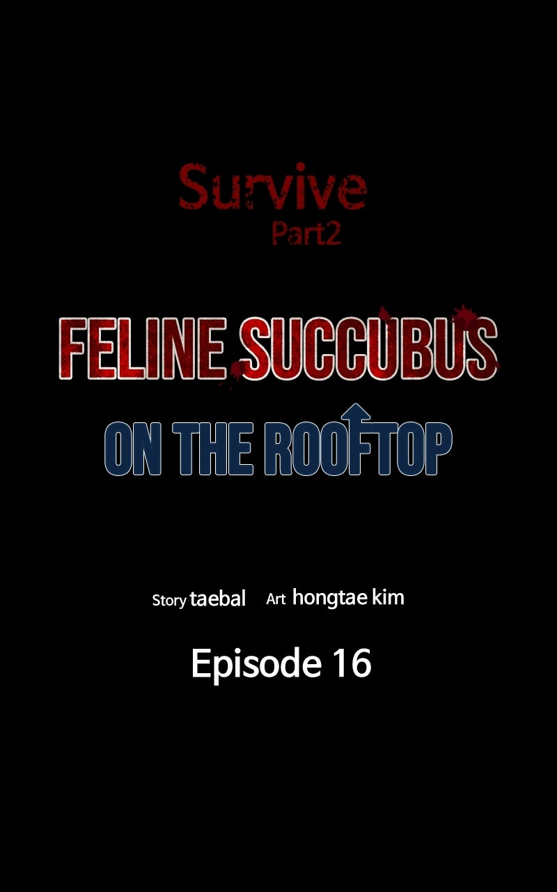 Survive Ep. 40 - Feline Succubus (16) page 38 - 