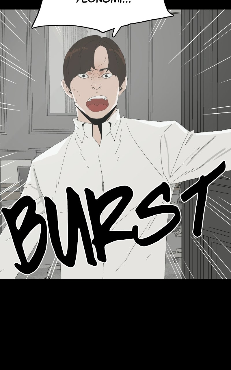 Survive Ep. 41 - Feline Succubus (17) page 120 - 
