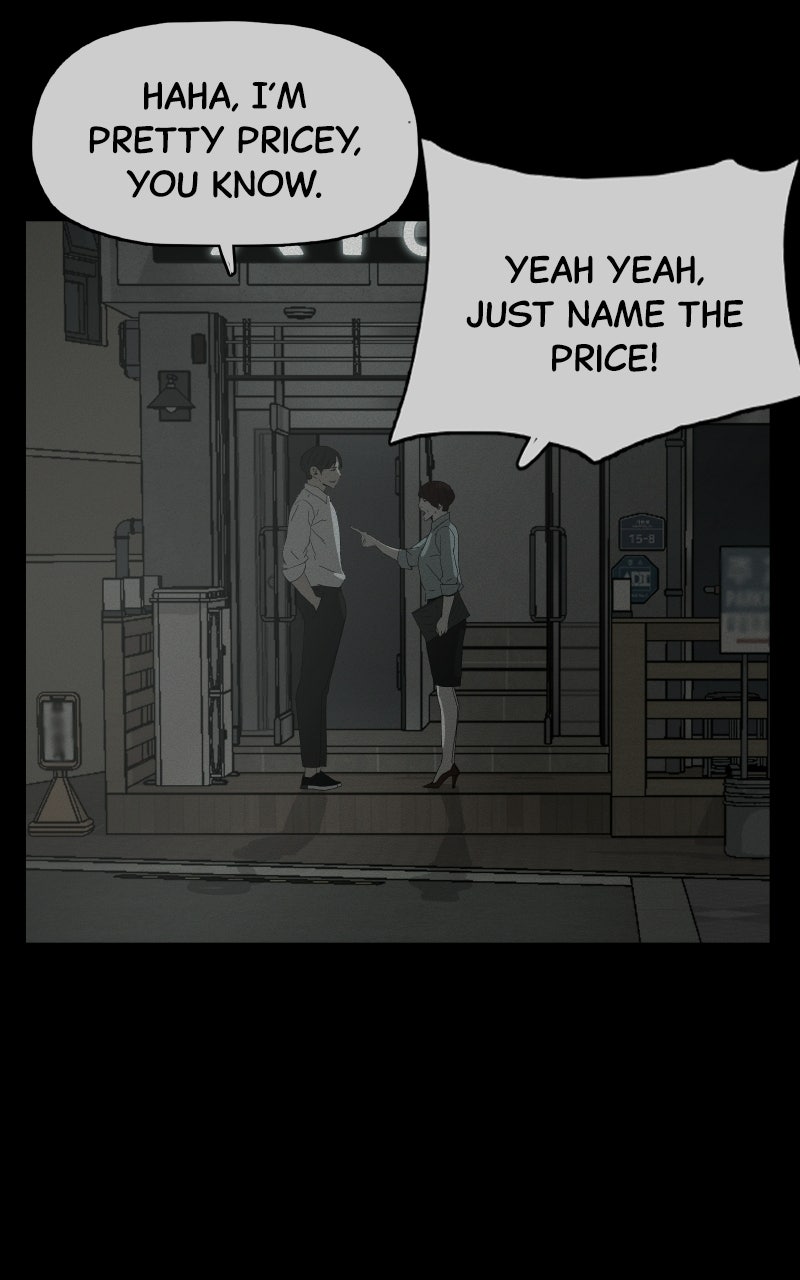 Survive Ep. 41 - Feline Succubus (17) page 15 - 