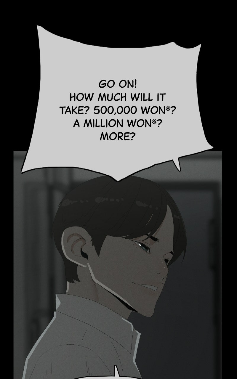 Survive Ep. 41 - Feline Succubus (17) page 16 - 