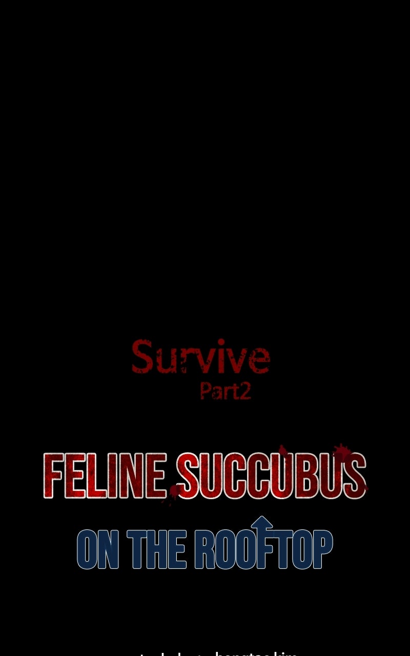 Survive Ep. 41 - Feline Succubus (17) page 26 - 