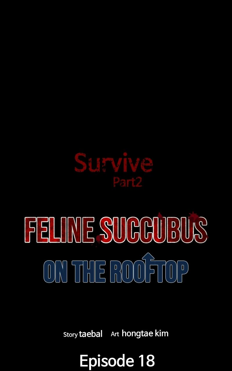 Survive Chapter 42 page 18 - 