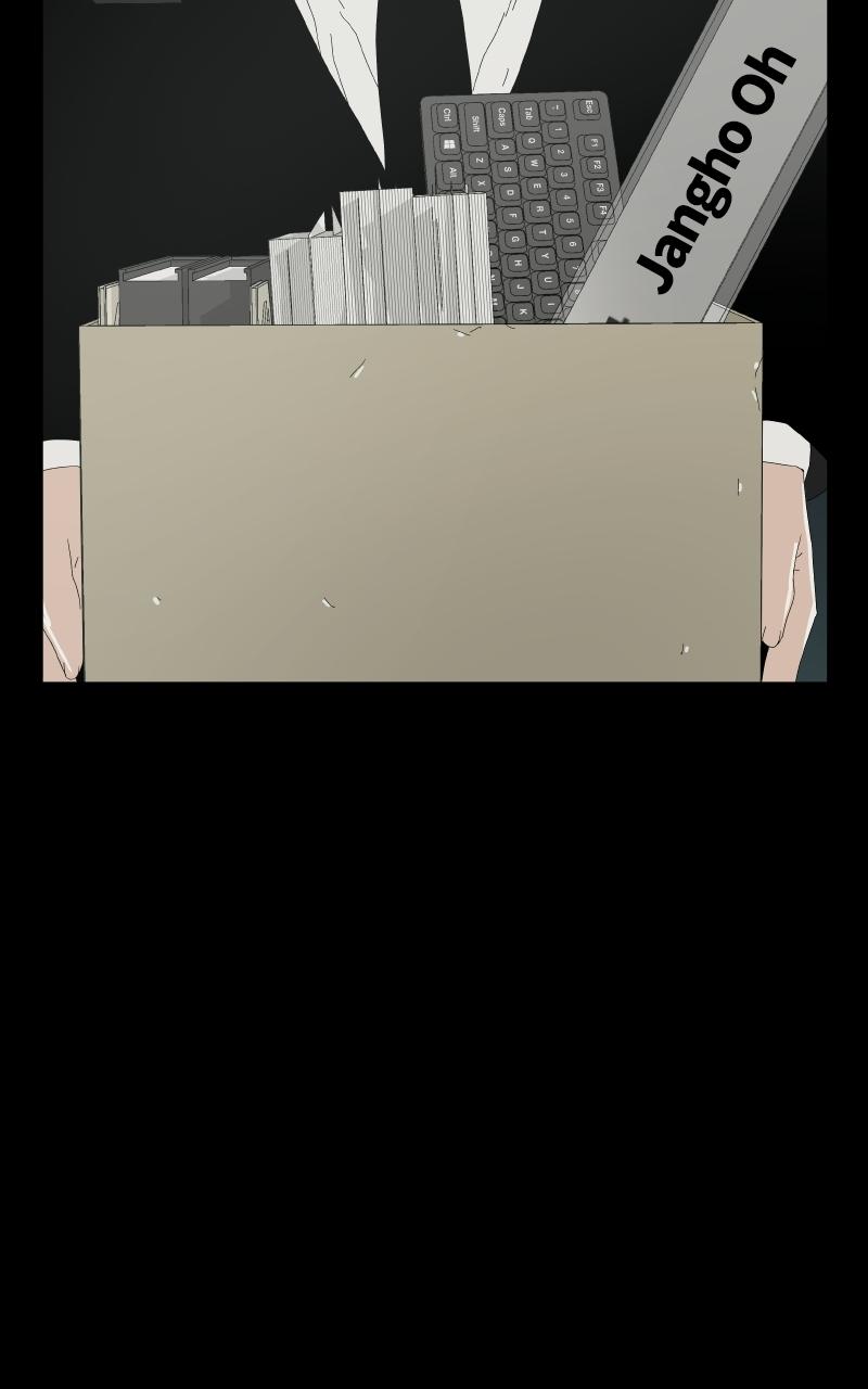 Survive Chapter 42 page 7 - 