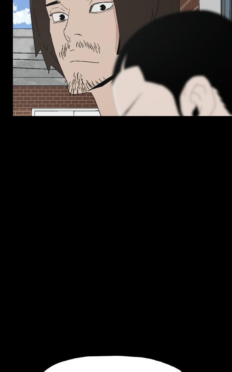 Survive Chapter 44 page 14 - 
