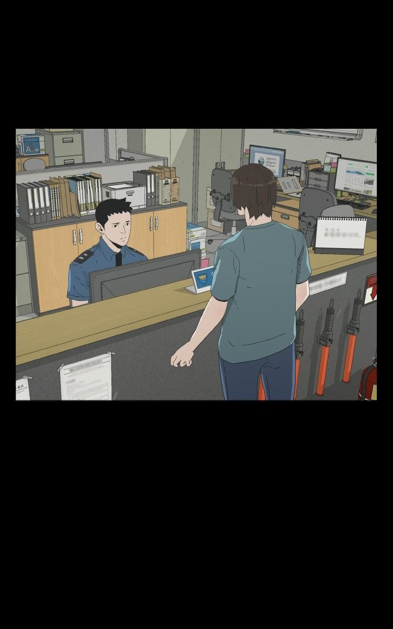 Survive Chapter 44 page 24 - 