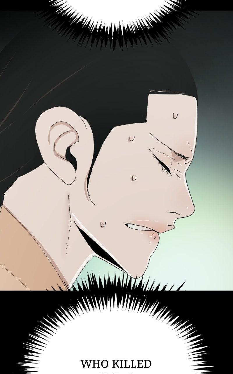 Survive Chapter 44 page 44 - 