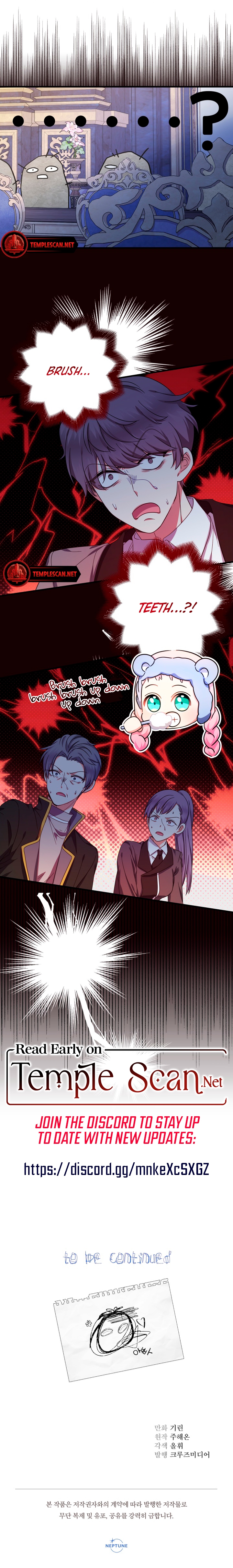 Surviving A Ro-Fan Baby With Coin Chapter 37 page 12 - 