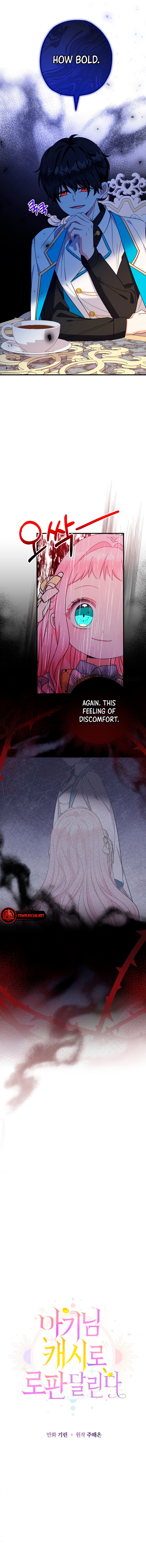 Surviving A Ro-Fan Baby With Coin Chapter 39 page 2 - 