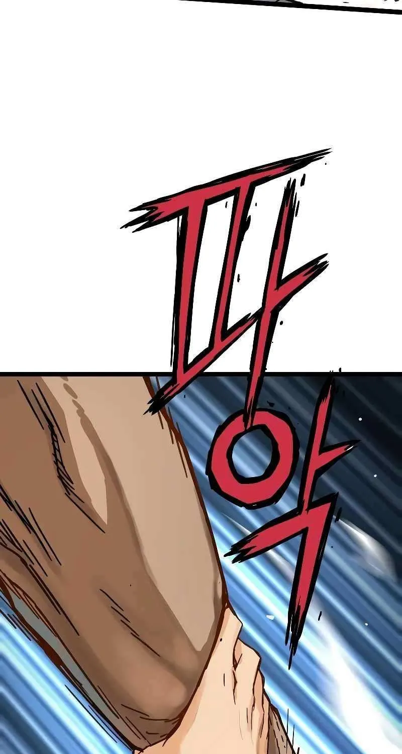 Surviving as a Genius on Borrowed Time Chapter 1 page 195 - 