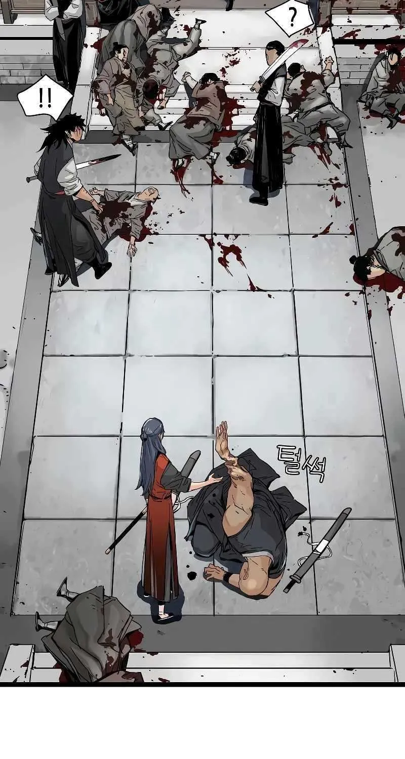Surviving as a Genius on Borrowed Time Chapter 1 page 202 - 