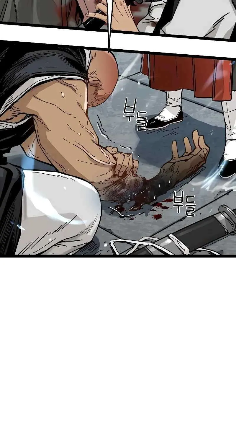 Surviving as a Genius on Borrowed Time Chapter 1 page 204 - 