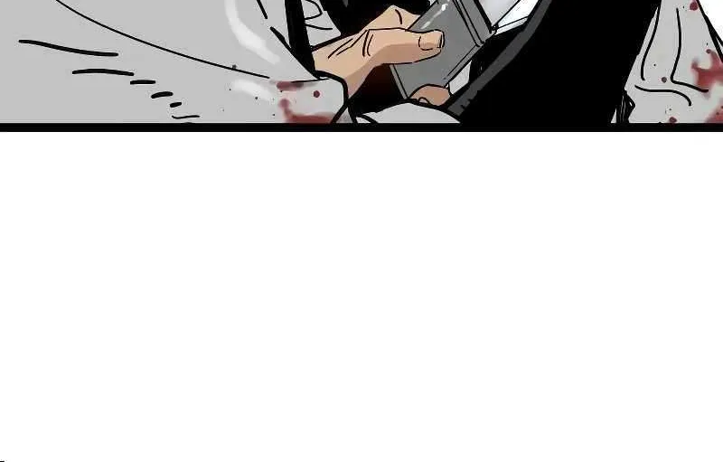 Surviving as a Genius on Borrowed Time Chapter 1 page 207 - 