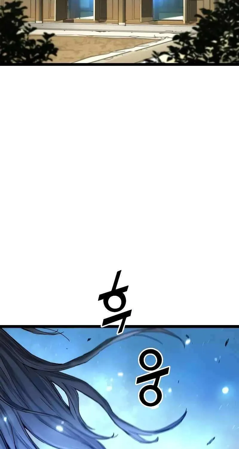 Surviving as a Genius on Borrowed Time Chapter 1 page 48 - 