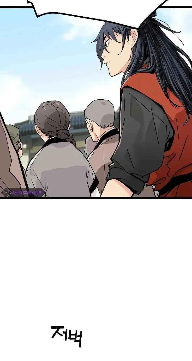 Surviving as a Genius on Borrowed Time Chapter 1 page 96 - 