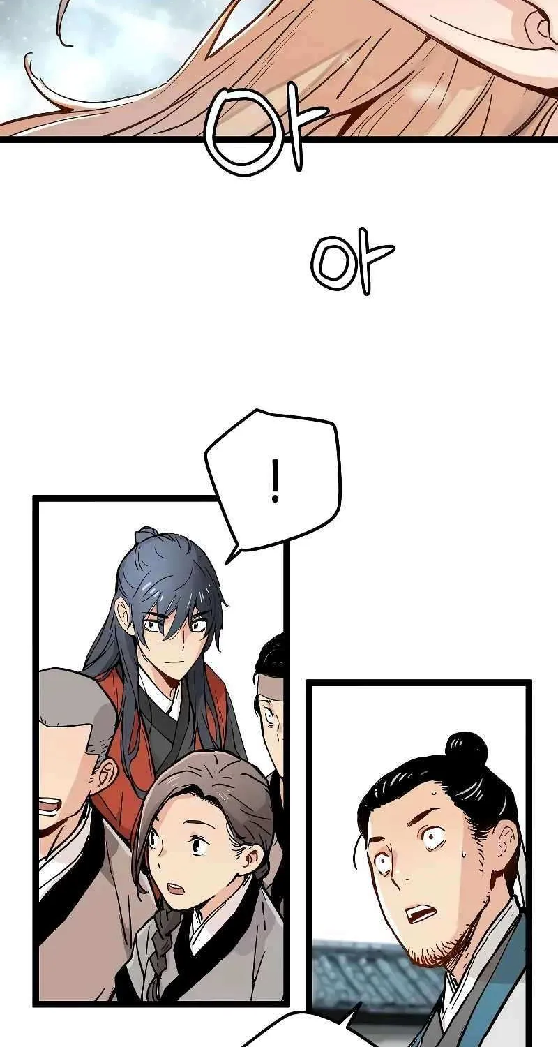 Surviving as a Genius on Borrowed Time Chapter 1 page 100 - 