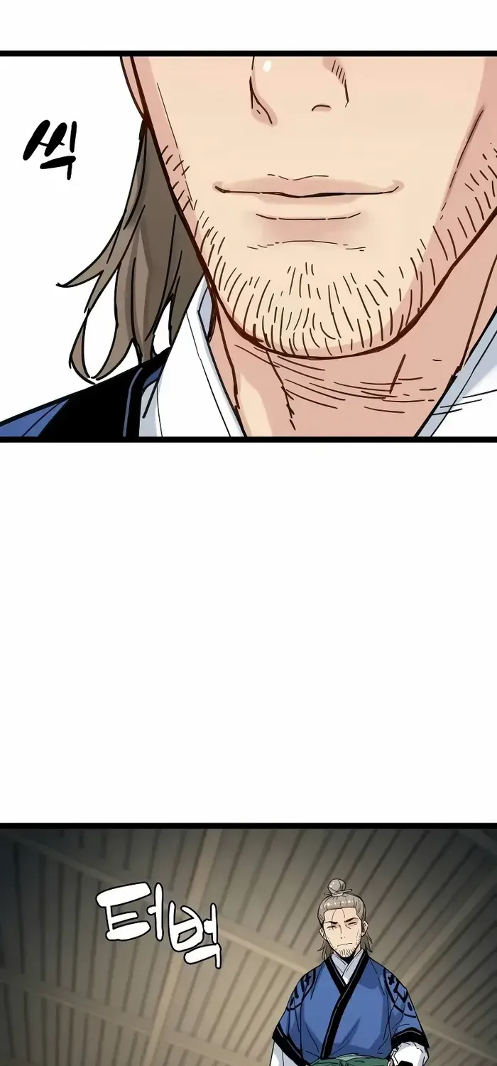 Surviving as a Genius on Borrowed Time Chapter 10 page 103 - 