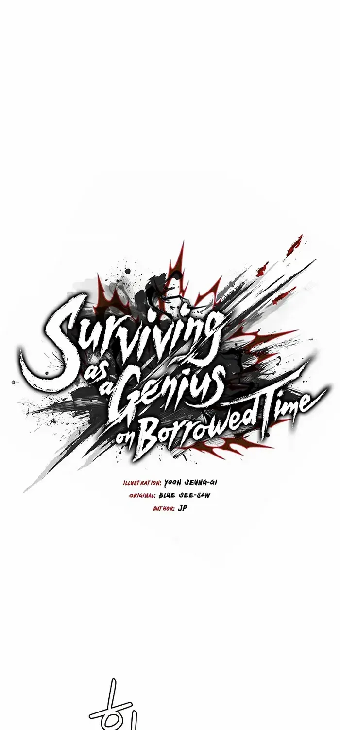 Surviving as a Genius on Borrowed Time Chapter 11 page 1 - 